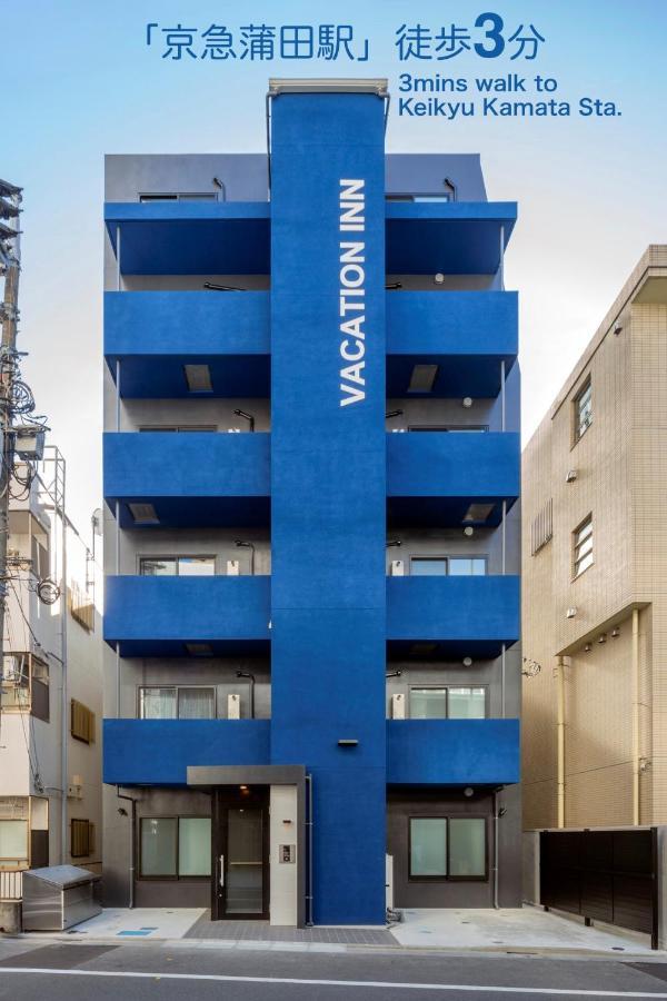 Vacation Inn Kamata I Tōkyō Extérieur photo