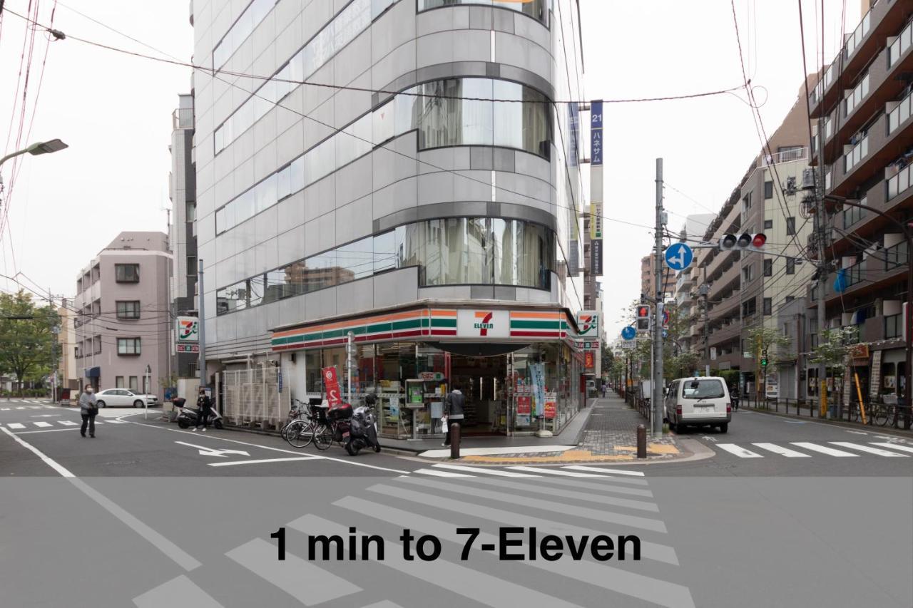 Vacation Inn Kamata I Tōkyō Extérieur photo